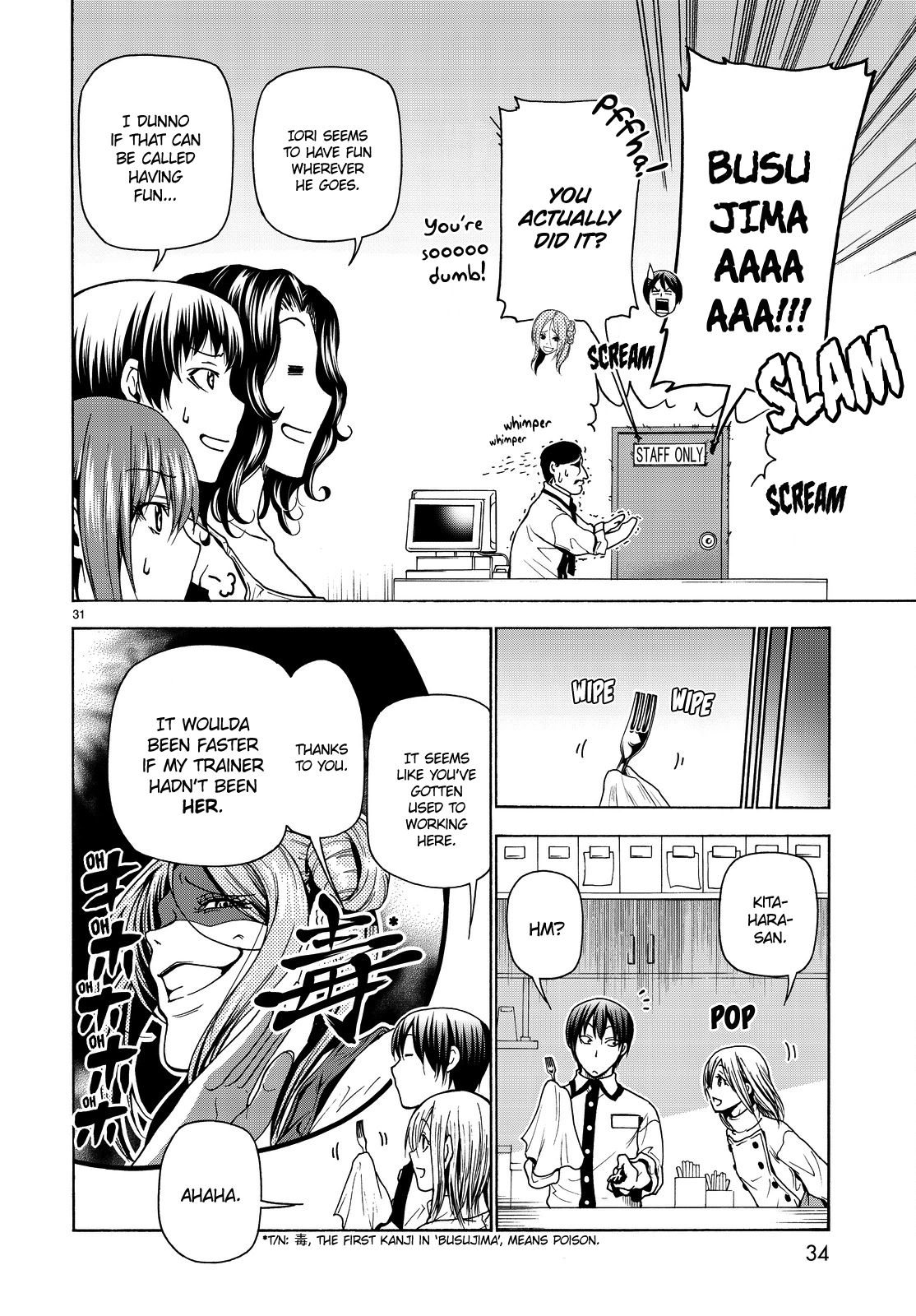Grand Blue, Chapter 34 image 33